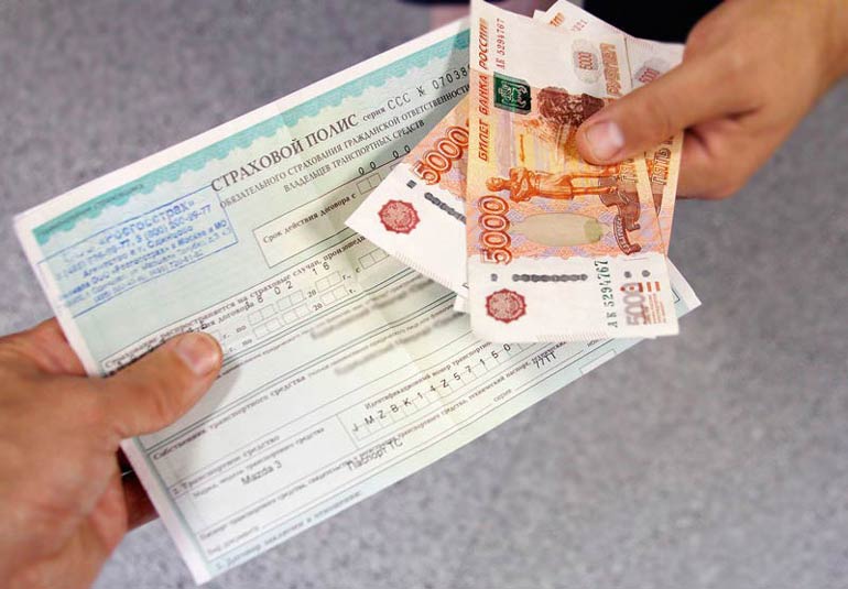 при оформлении осаго обязательно спрашивайте про кбм